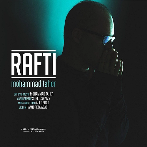 Cover artwork for Rafti by Mohammad Taher